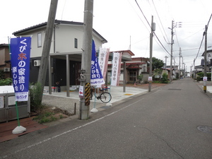 長期優良住宅 完成見学会 開催中です(２日目)